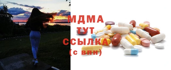 мет Беломорск