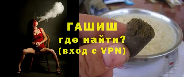 герыч Тавда