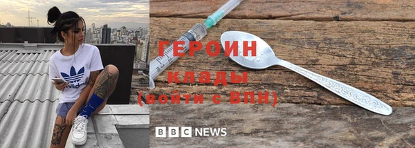 мдма Сясьстрой