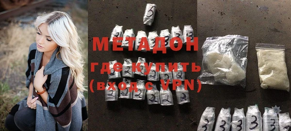 мет Беломорск