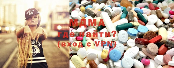 прущие крисы Богородск