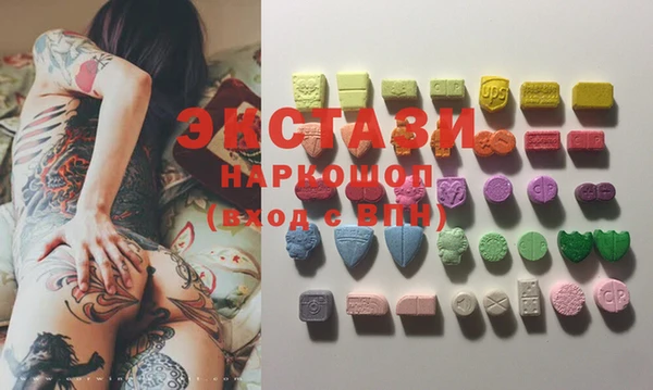 мет Беломорск