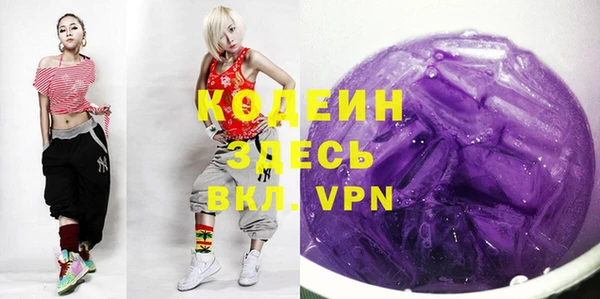 мет Беломорск