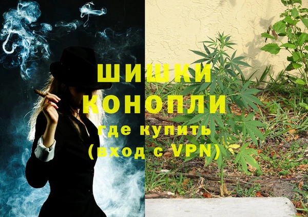 прущие крисы Богородск