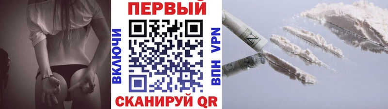 купить  сайты  Борзя  kraken   МЕТАМФЕТАМИН винт 