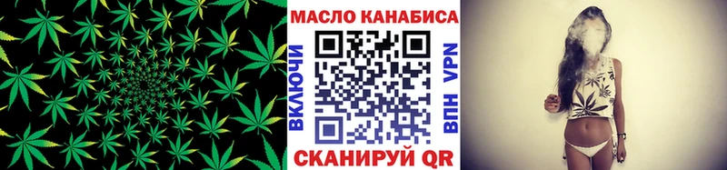 Дистиллят ТГК Wax Борзя