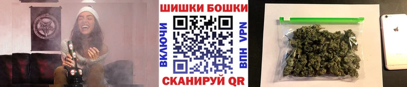 купить   Борзя  Каннабис AK-47 